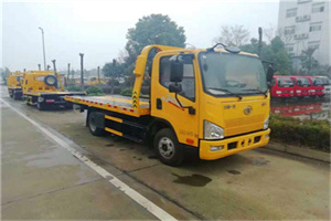 萧县附近24小时救援车电话